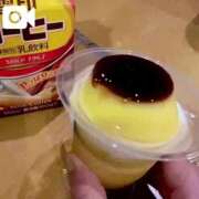 ヒメ日記 2025/06/13 00:05 投稿 なのは 大宮ウィング