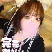 ヒメ日記 2025/06/24 13:45 投稿 なのは 大宮ウィング