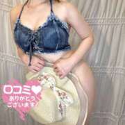 ヒメ日記 2025/08/10 19:45 投稿 なのは 大宮ウィング