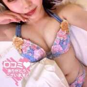 ヒメ日記 2025/08/31 09:15 投稿 なのは 大宮ウィング