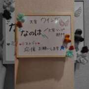 ヒメ日記 2025/10/07 00:15 投稿 なのは 大宮ウィング