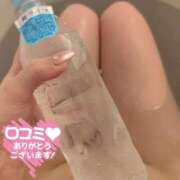 ヒメ日記 2025/10/20 22:45 投稿 なのは 大宮ウィング