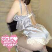 ヒメ日記 2025/11/06 03:05 投稿 なのは 大宮ウィング