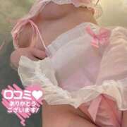 ヒメ日記 2025/11/06 14:55 投稿 なのは 大宮ウィング