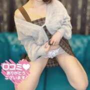 ヒメ日記 2025/11/19 04:15 投稿 なのは 大宮ウィング