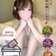 ヒメ日記 2025/11/20 00:45 投稿 なのは 大宮ウィング