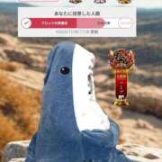 ヒメ日記 2025/11/20 20:05 投稿 なのは 大宮ウィング