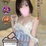 ヒメ日記 2025/11/22 13:55 投稿 なのは 大宮ウィング