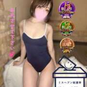 ヒメ日記 2025/11/24 18:55 投稿 なのは 大宮ウィング