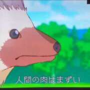 ヒメ日記 2025/12/26 19:54 投稿 なのは 大宮ウィング