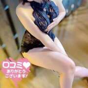 ヒメ日記 2025/12/26 20:25 投稿 なのは 大宮ウィング