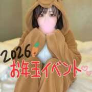 ヒメ日記 2026/01/04 06:15 投稿 なのは 大宮ウィング