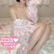 ヒメ日記 2026/01/15 16:25 投稿 なのは 大宮ウィング