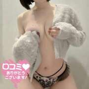 ヒメ日記 2026/01/22 10:15 投稿 なのは 大宮ウィング