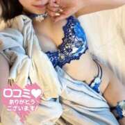 ヒメ日記 2026/02/06 02:25 投稿 なのは 大宮ウィング