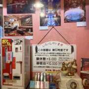 ヒメ日記 2026/02/17 05:35 投稿 なのは 大宮ウィング