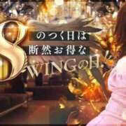 ヒメ日記 2026/04/04 13:25 投稿 なのは 大宮ウィング