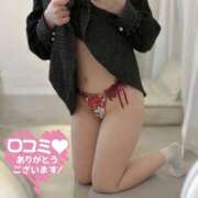 ヒメ日記 2026/04/05 18:55 投稿 なのは 大宮ウィング