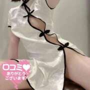 ヒメ日記 2026/04/06 10:25 投稿 なのは 大宮ウィング