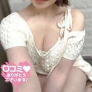 ヒメ日記 2026/06/14 22:15 投稿 なのは 大宮ウィング