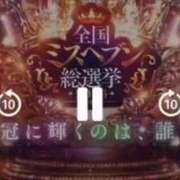 ヒメ日記 2026/09/04 03:05 投稿 なのは 大宮ウィング