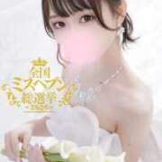 ヒメ日記 2026/09/13 17:05 投稿 なのは Rouge（ルージュ）