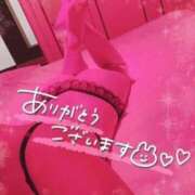 ヒメ日記 2026/04/29 18:57 投稿 ゆら☆N女子大 ガン騎シャ！！即またがりたい女子大生