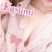 ヒメ日記 2025/01/12 16:55 投稿 かすみ ルネッサンス