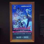 ヒメ日記 2024/12/11 01:58 投稿 こよい クラブハート