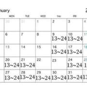 ヒメ日記 2025/01/07 12:33 投稿 こよい クラブハート