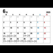 ヒメ日記 2025/06/13 03:08 投稿 こよい クラブハート