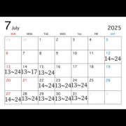 ヒメ日記 2025/07/11 02:48 投稿 こよい クラブハート