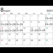 ヒメ日記 2025/07/25 03:28 投稿 こよい クラブハート