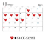 ヒメ日記 2025/09/27 02:18 投稿 こよい クラブハート