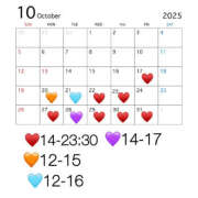 ヒメ日記 2025/10/13 10:28 投稿 こよい クラブハート