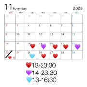 ヒメ日記 2025/11/11 20:48 投稿 こよい クラブハート