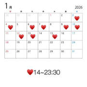 こよい 🌷1月前半シフト🌷 クラブハート