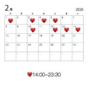 ヒメ日記 2026/01/28 02:58 投稿 こよい クラブハート