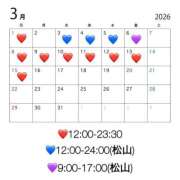 ヒメ日記 2026/02/19 17:58 投稿 こよい クラブハート