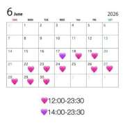 ヒメ日記 2026/06/12 02:58 投稿 こよい クラブハート