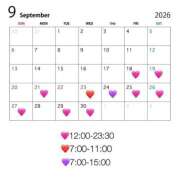 こよい 🌷9月後半シフト🌷 クラブハート