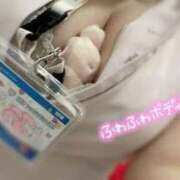 ヒメ日記 2025/02/18 16:09 投稿 るう 札幌しこたまクリニック