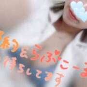 ヒメ日記 2025/06/25 12:59 投稿 るう 札幌しこたまクリニック