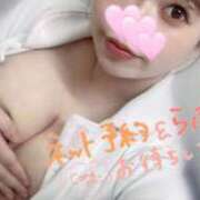 ヒメ日記 2025/07/08 17:29 投稿 るう 札幌しこたまクリニック