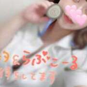 ヒメ日記 2025/07/11 11:29 投稿 るう 札幌しこたまクリニック