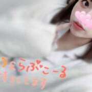 ヒメ日記 2025/07/13 13:29 投稿 るう 札幌しこたまクリニック