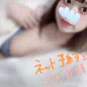 ヒメ日記 2025/07/15 18:49 投稿 るう 札幌しこたまクリニック