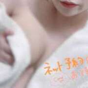 ヒメ日記 2025/07/31 11:19 投稿 るう 札幌しこたまクリニック