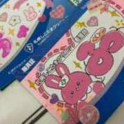 ヒメ日記 2026/04/14 17:09 投稿 るう 札幌しこたまクリニック