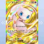 ヒメ日記 2025/01/03 02:20 投稿 みかど 奴隷コレクション